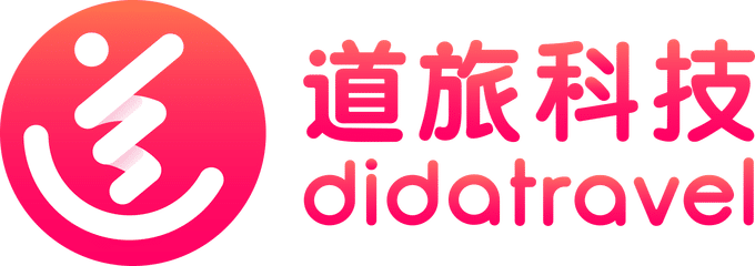 Dida Travel (China)