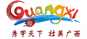 GUANGXI ZHUANG AUTONOMOUS REGION, CHINA